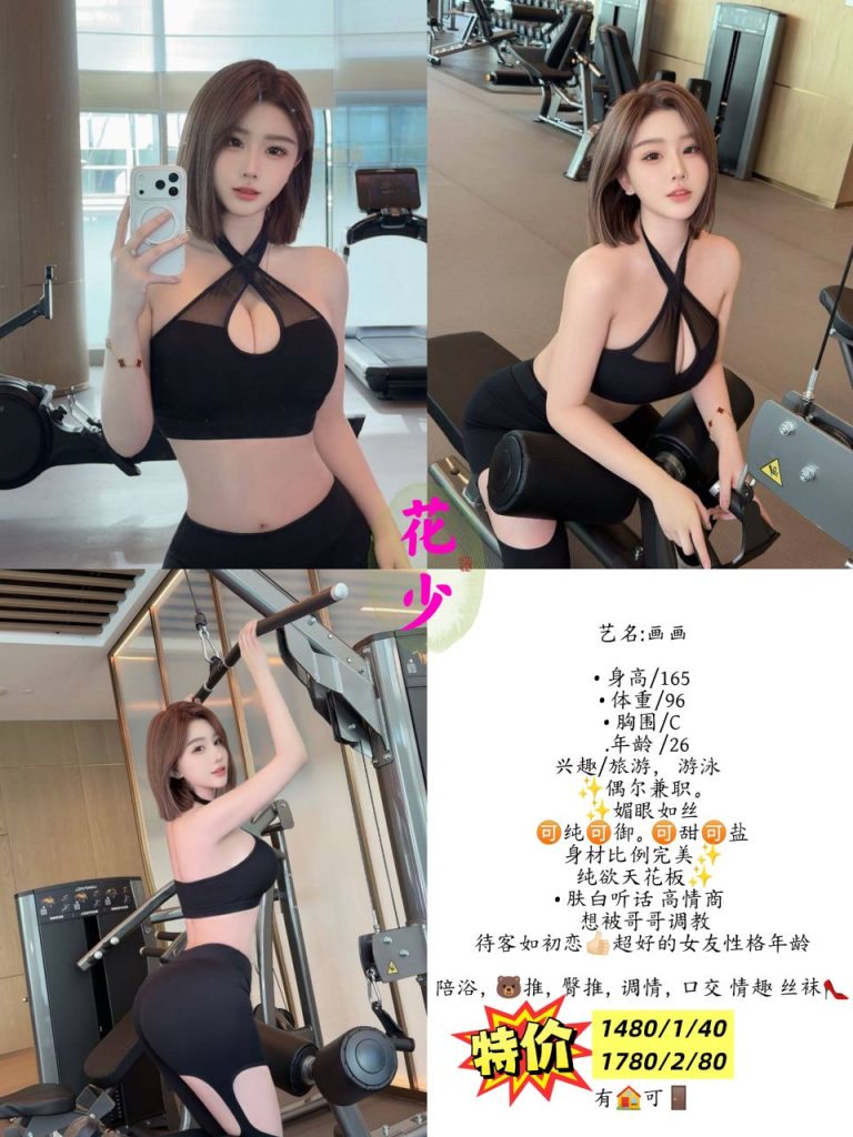 花少-画画鬼谷子优选霸都精选