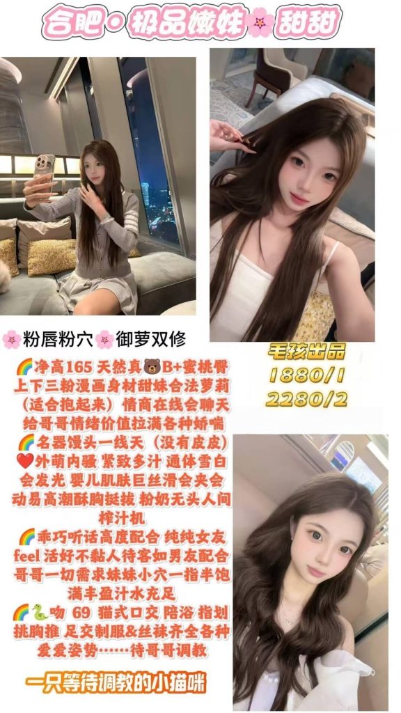 毛孩-甜甜鬼谷子优选霸都精选