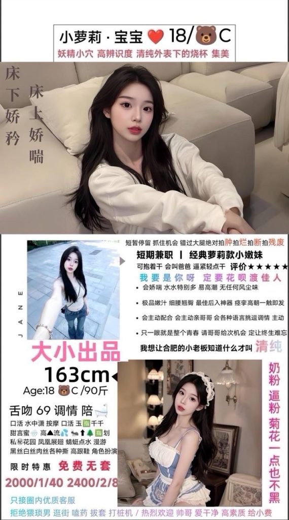 大小-宝宝鬼谷子优选霸都精选