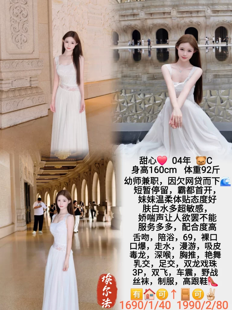 埃尔法-甜心鬼谷子优选霸都精选
