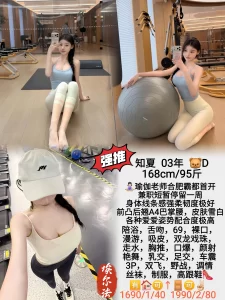 埃尔法-知夏鬼谷子优选霸都精选