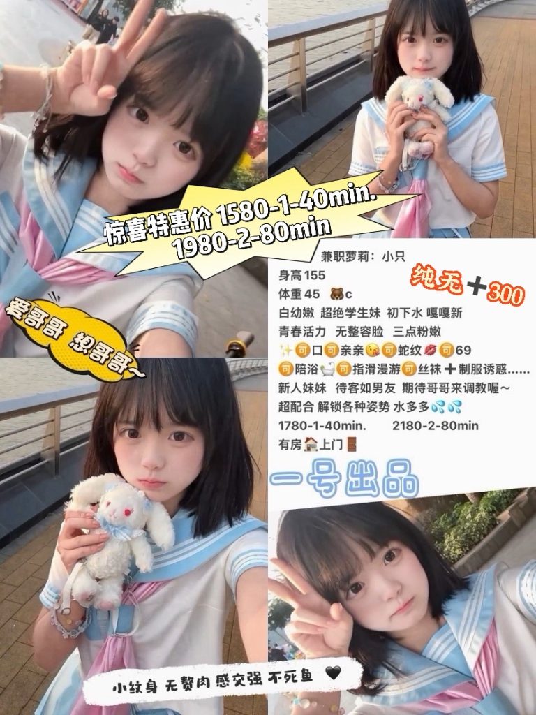 一号-小只鬼谷子优选霸都精选