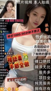 杜康-米娜鬼谷子优选霸都精选